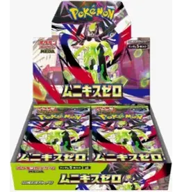 Pokemon Pokemon Japanese Nihil Zero Boosters (30 Packs)
