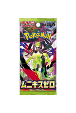 Pokemon Pokemon Japanese Nihil Zero Booster Pack