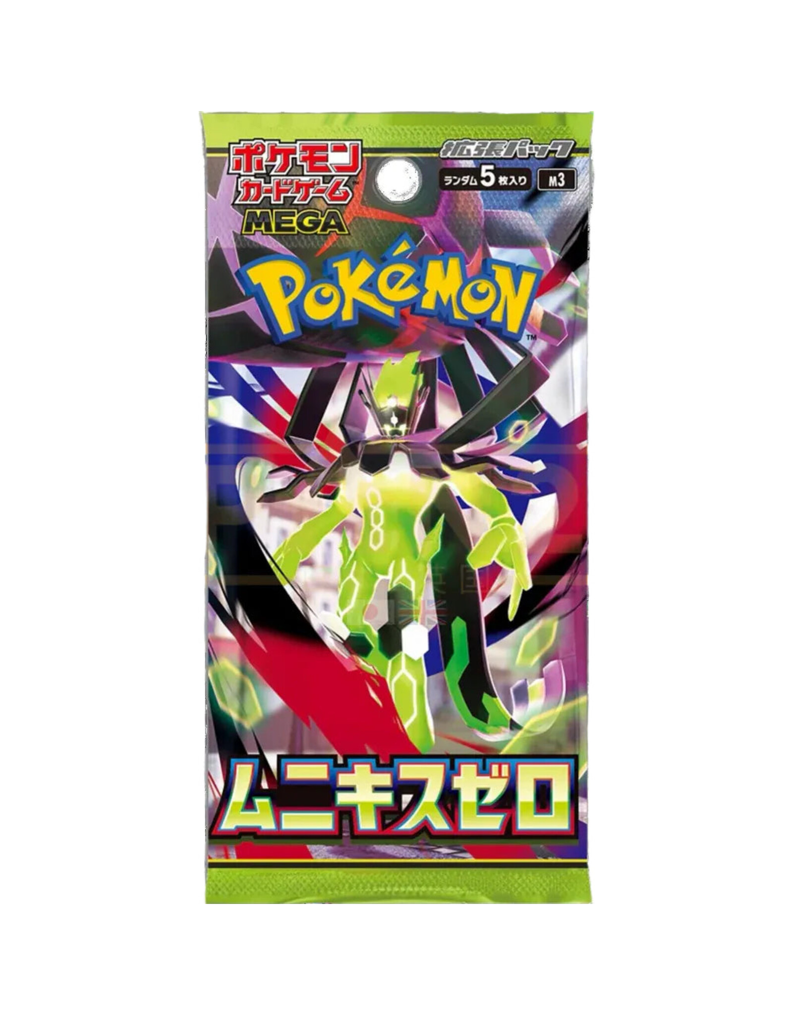 Pokemon Pokemon Japanese Nihil Zero Booster Pack