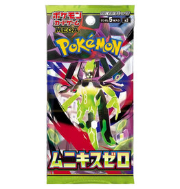 Pokemon Pokemon Japanese Nihil Zero Booster Pack