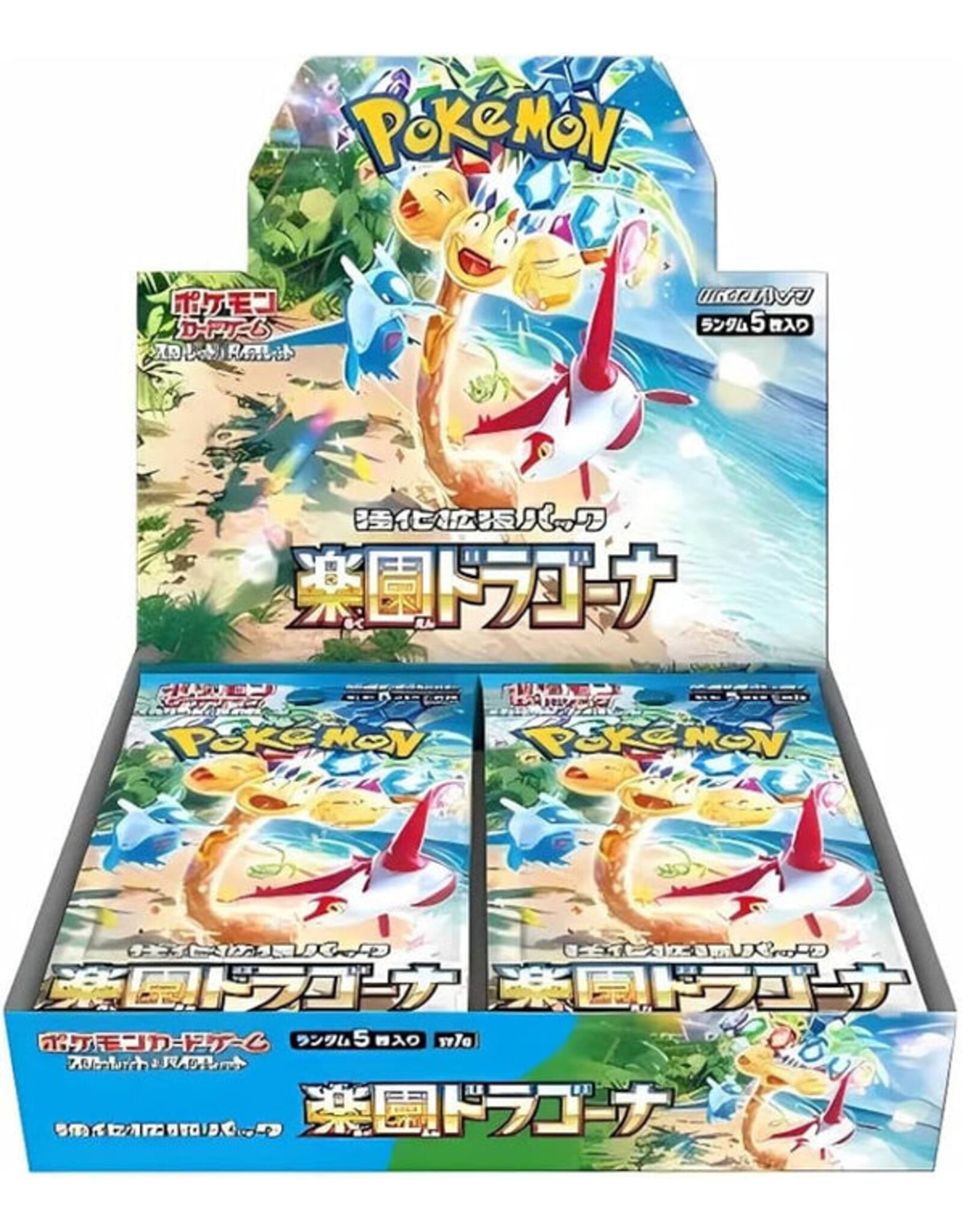 Pokemon Pokemon Japanese Paradise Dragona Boosters (30 Packs)