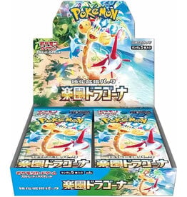 Pokemon Pokemon Japanese Paradise Dragona Boosters (30 Packs)