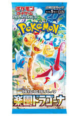 Pokemon Pokemon Japanese Paradise Dragona Booster Pack