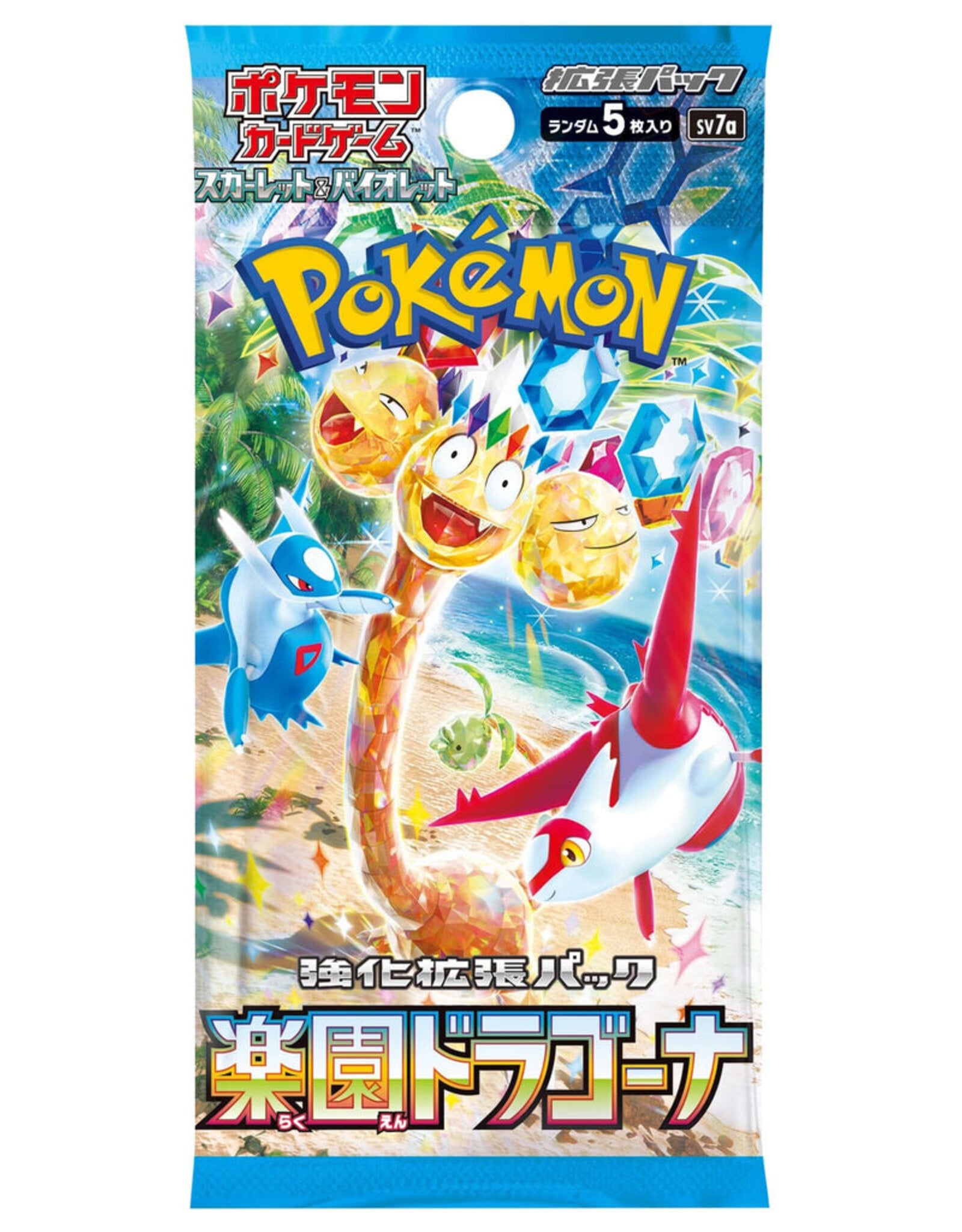 Pokemon Pokemon Japanese Paradise Dragona Booster Pack