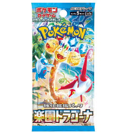 Pokemon Pokemon Japanese Paradise Dragona Booster Pack