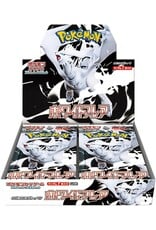 Pokemon Pokemon Japanese White Flare Boosters (20 Packs)