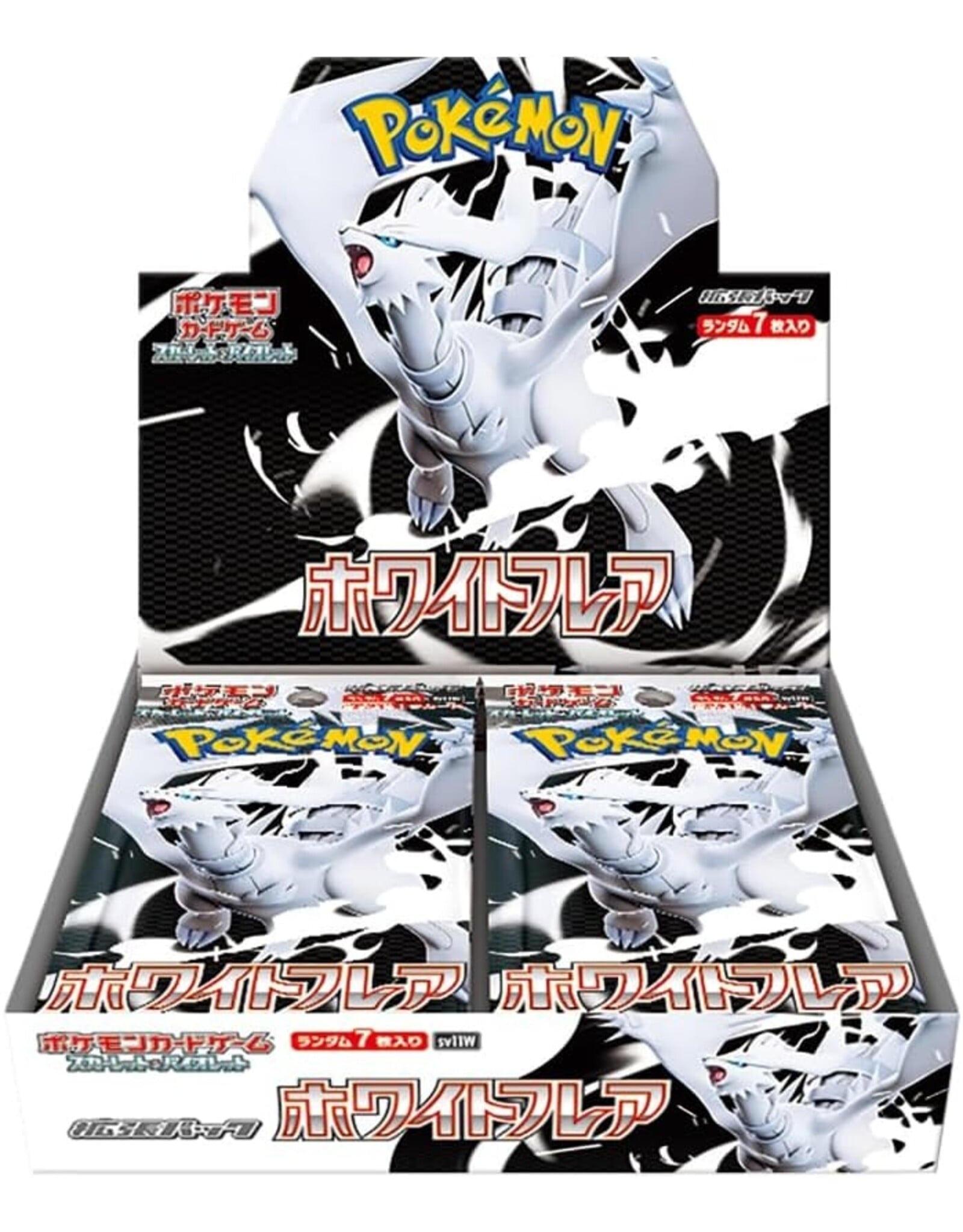 Pokemon Pokemon Japanese White Flare Boosters (20 Packs)