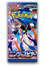 Pokemon Pokémon Ninja Spinner (M4) Boosters Japanese Booster