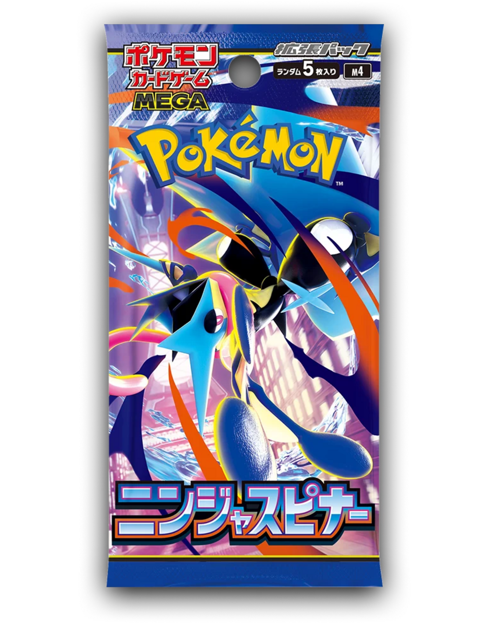 Pokemon Pokémon Ninja Spinner (M4) Boosters Japanese Booster