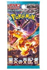 Pokemon Pokémon Ruler of Black Flame Boosters (SV3) Japanese Packs