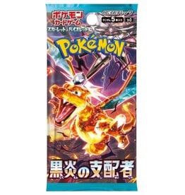 Pokemon Pokémon Ruler of Black Flame Boosters (SV3) Japanese Packs