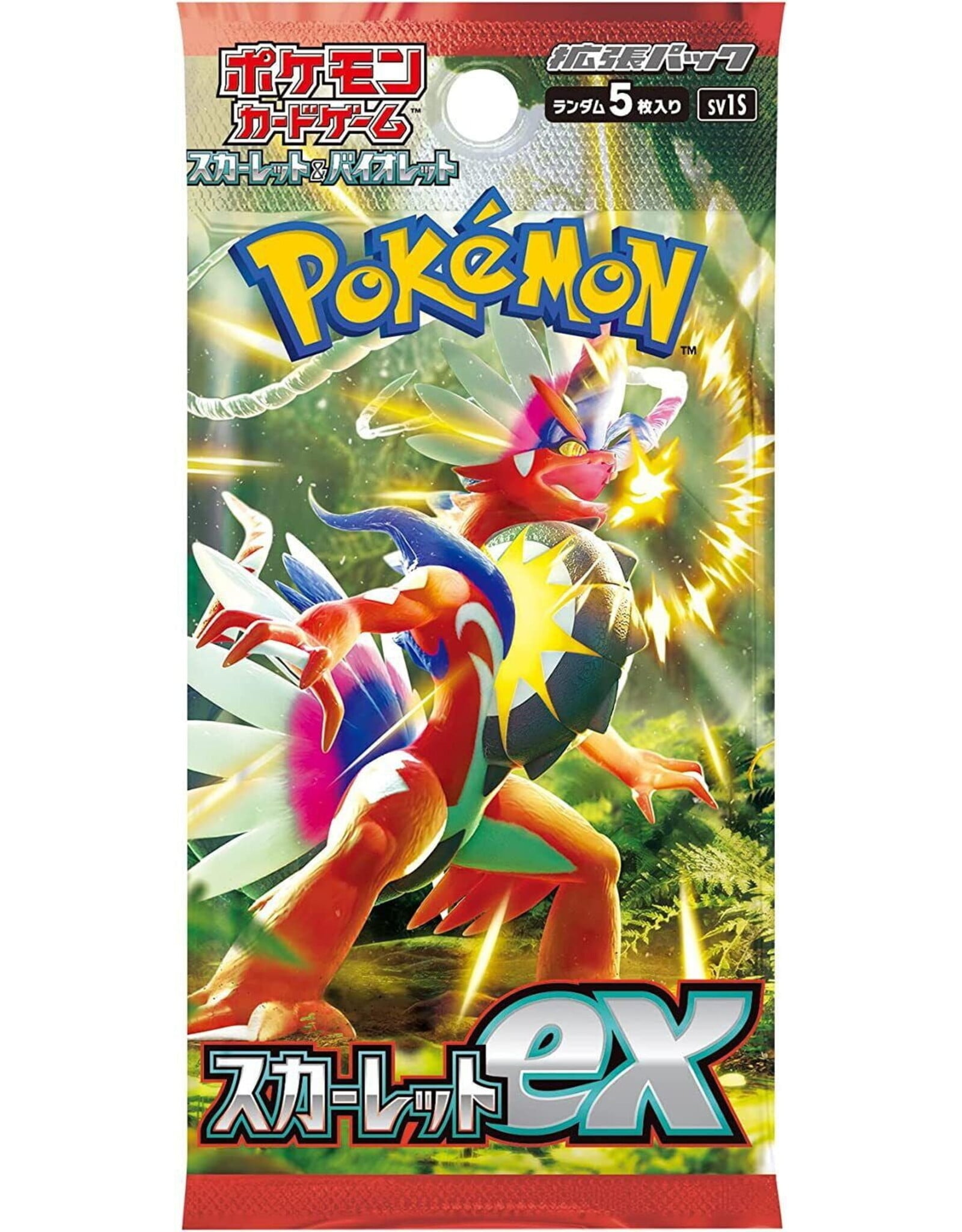 Pokemon Pokémon Scarlet ex Boosters (SV1S) Japanese Booster Pack