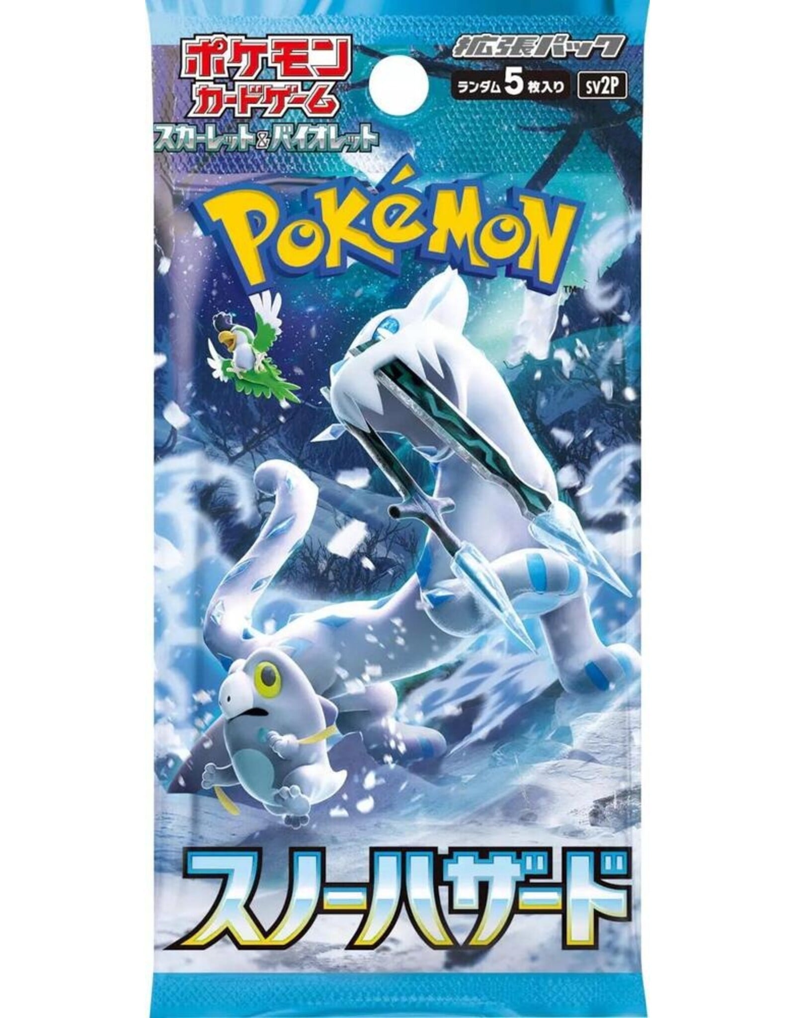 Pokemon Pokémon Snow Hazard Boosters (SV2P) Japanese Booster