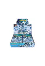 Pokemon Pokémon Snow Hazard Boosters (SV2P) Japanese Box (30)