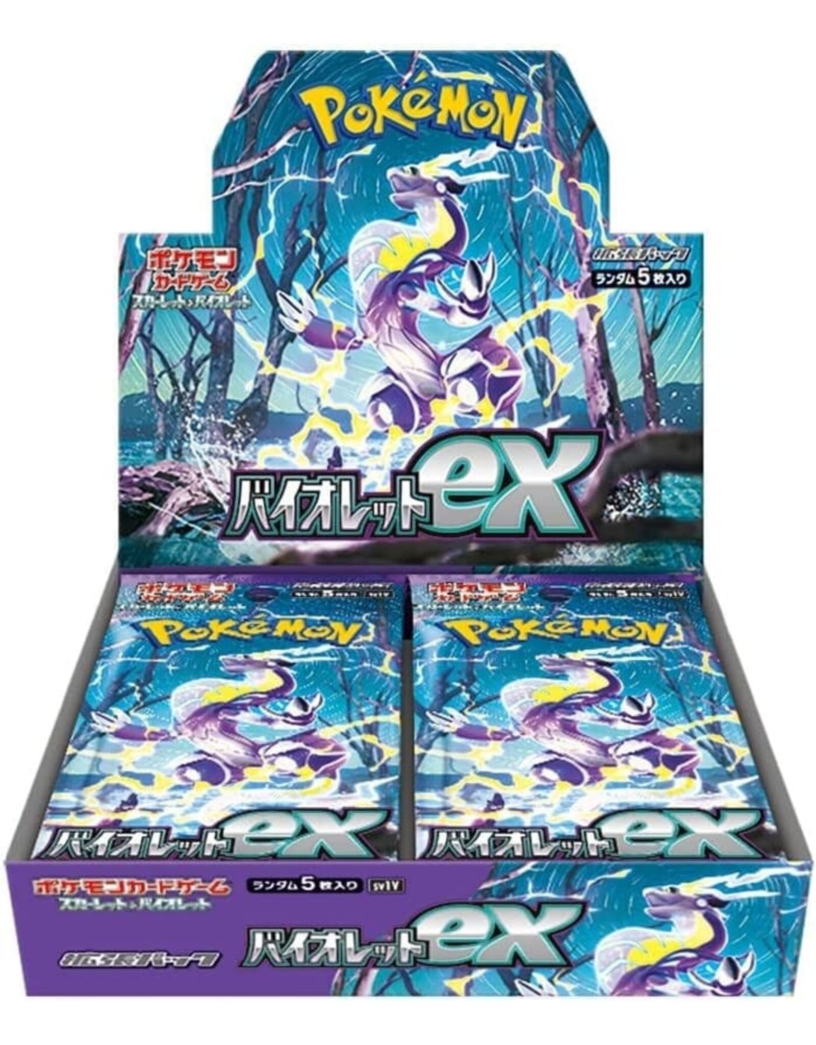 Pokemon Pokémon Violet ex Boosters (SV1V) Japanese Box (30)