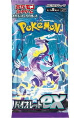 Pokemon Pokémon Violet ex Boosters (SV1V) Japanese Booster