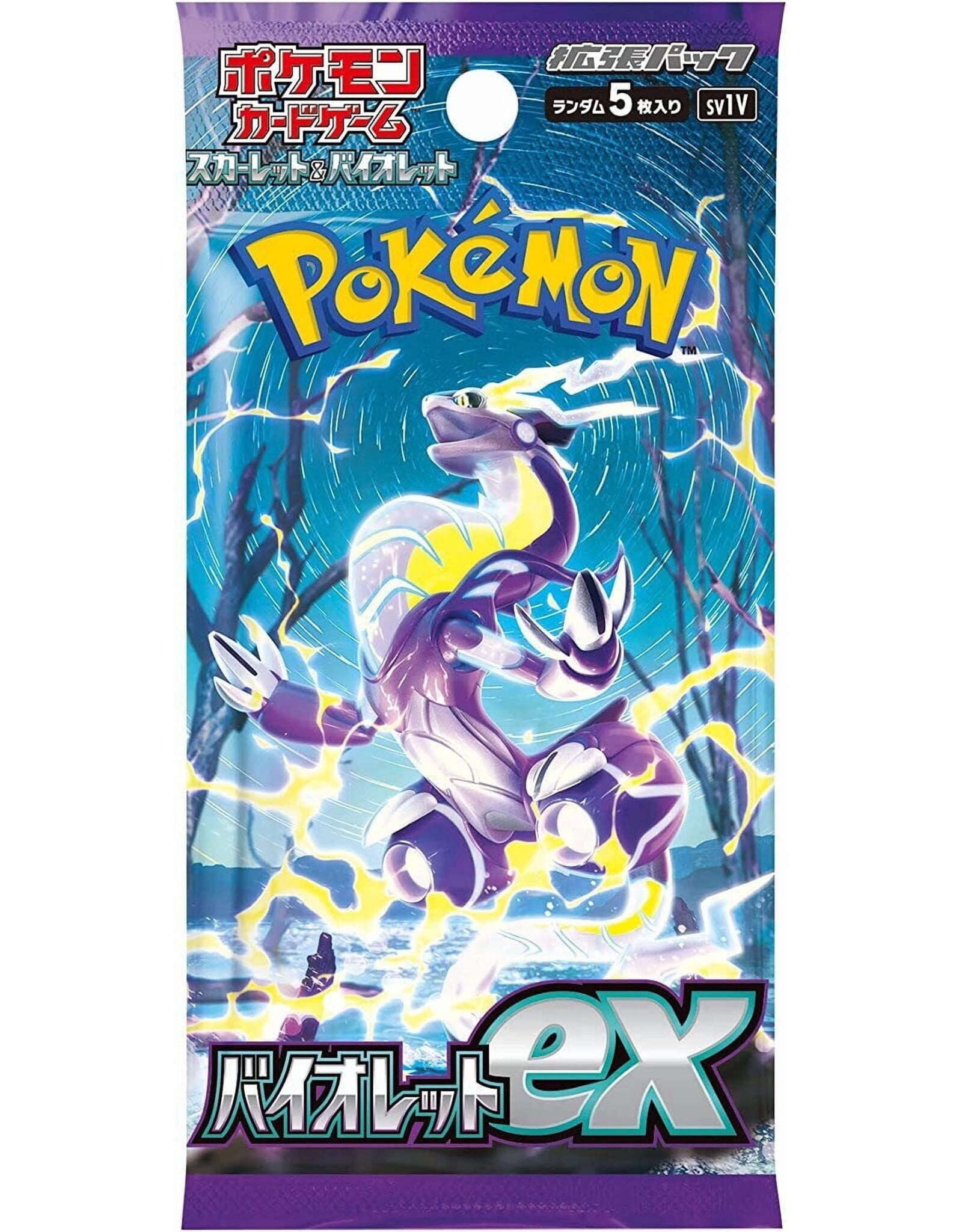 Pokemon Pokémon Violet ex Boosters (SV1V) Japanese Booster