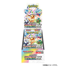 Pokemon Pokémon Terastal Fest ex Boosters (SV8A) Japanese Language Box (10)