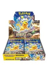 Pokemon Pokémon Super Electric Breaker Boosters (SV8) Japanese Box (30)