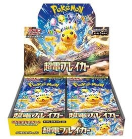 Pokemon Pokémon Super Electric Breaker Boosters (SV8) Japanese Box (30)