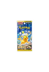 Pokemon Pokémon Super Electric Breaker Boosters (SV8) Japanese Booster