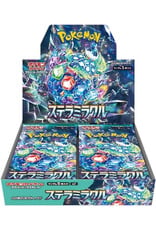 Pokemon Pokémon Stellar Miracle Boosters (SV7) Japanese Box (30)