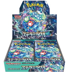 Pokemon Pokémon Stellar Miracle Boosters (SV7) Japanese Box (30)