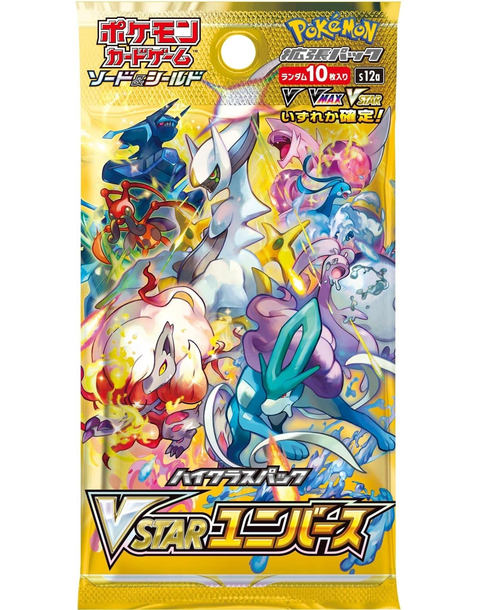 Pokemon Pokémon VSTAR Universe Boosters (S12a) Japanese Booster
