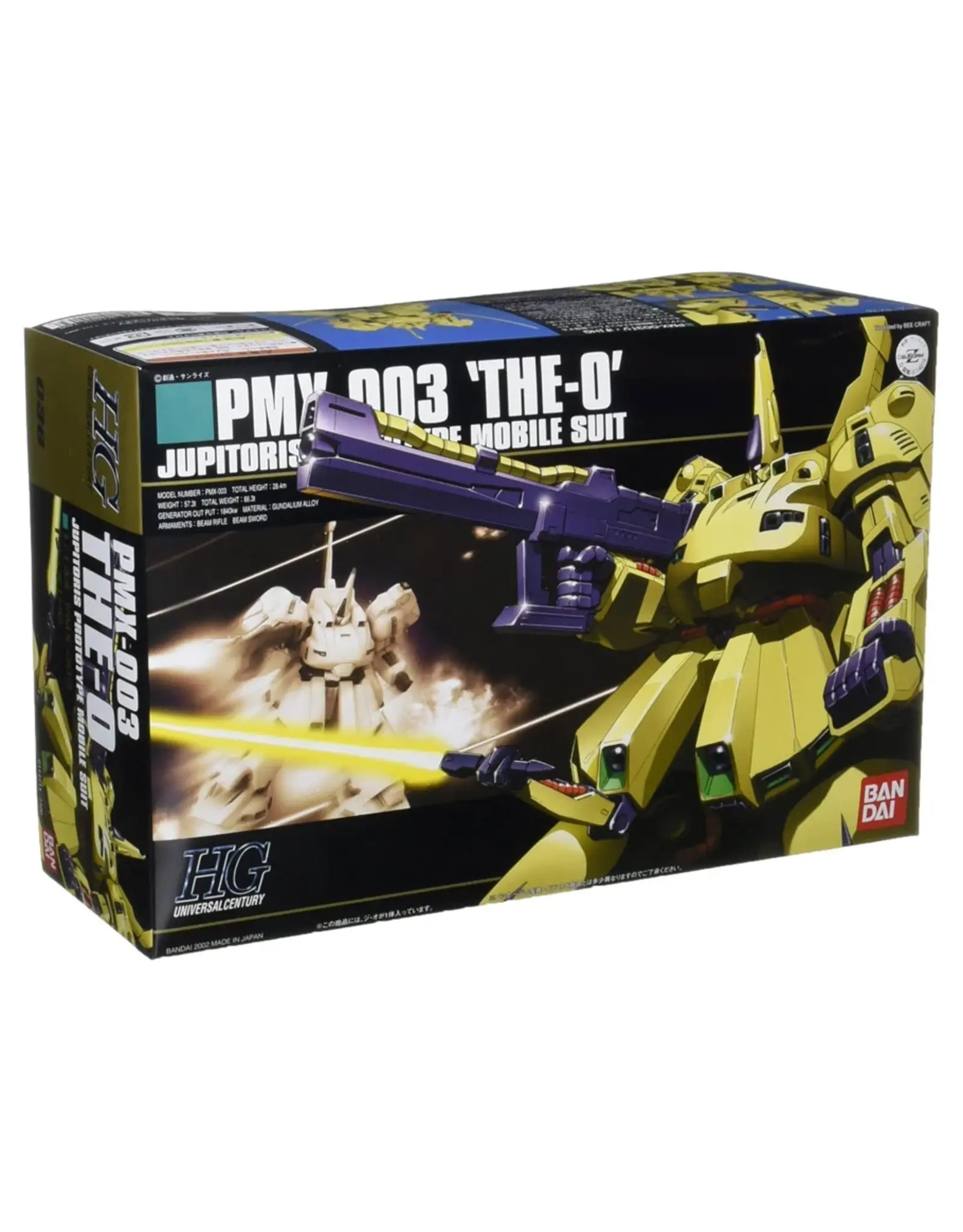 Bandai Gundam Gundam: High Grade Universal Century: 1/144: Zeta Gundam: PMX-003 The O