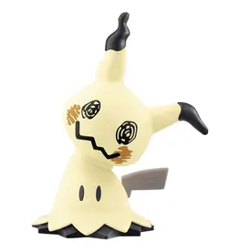 Bandai Gundam Pokémon: Model Kit Quick!: Mimikyu