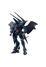 Bandai Gundam Gundam: High Grade: 1/144: GQuuuuuuX: Hambrabi (GQ)
