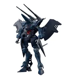 Bandai Gundam Gundam: High Grade: 1/144: GQuuuuuuX: Hambrabi (GQ)
