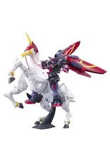 Bandai Gundam Gundam: High Grade Future Century: G Gundam: Master Gundam & Fuunsaiki