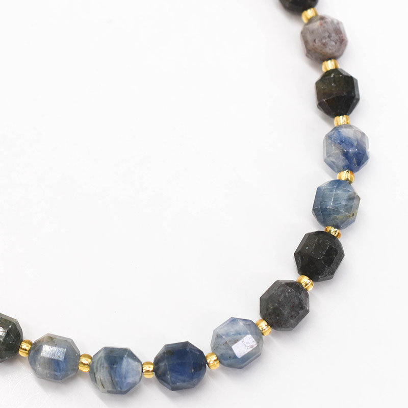 Bead World Kyanite  7mm x8mm  16" Strand Faceted