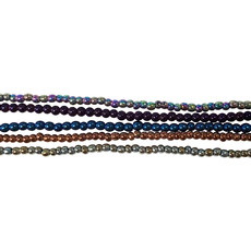 Round Hematite Beads - 2mm