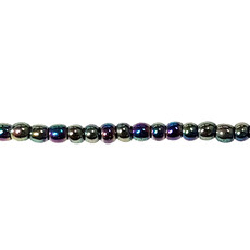 Round Hematite Beads - 2mm