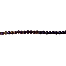 Round Hematite Beads - 2mm