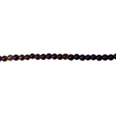 Round Hematite Beads - 2mm