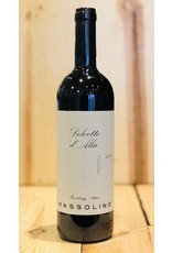 Wine Massolino Dolcetto d'Alba