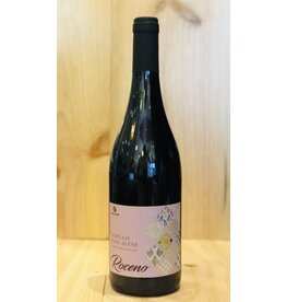 Wine Sibiliana Roceno Nerello Mascalese
