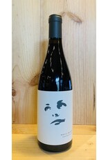 Wine Moya Meaker Elgin Valley Pinot Noir