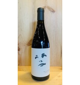 Wine Moya Meaker Elgin Valley Pinot Noir