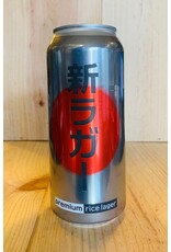 Beer Superflux Premium Rice Lager 473ml
