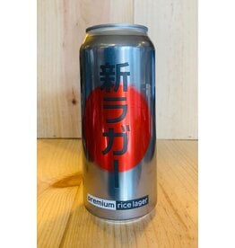 Beer Superflux Premium Rice Lager 473ml