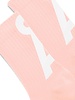 Armed Angels Femme SAAMUS SHORT SOCK