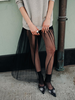 DES PETITS HAUTS TEMPO SKIRT
