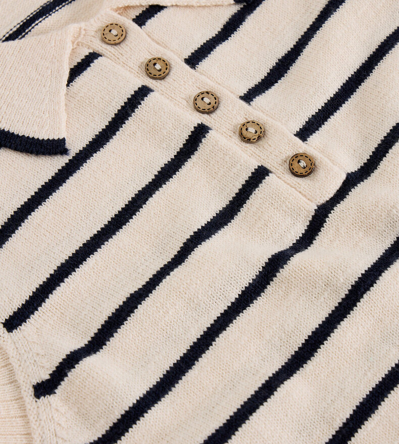 CANDICE STRIPE VEST
