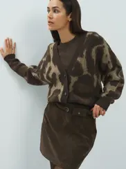 CARDIGAN ANIMAL PRINT