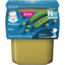 Gerber 2nd Foods Peas, 8 oz, 8 ct