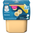Gerber 2nd Foods Banana, 8 oz, 8 ct